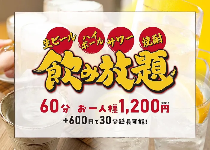 Hotel Route-Inn Kanuma Inter